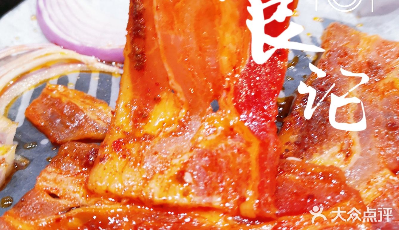 一人一锅自助牛肉火锅～吃的舒畅‼️