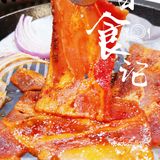 一人一锅自助牛肉火锅～吃的舒畅‼️