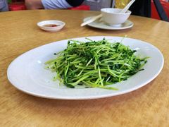 -新海山海鲜餐馆