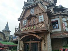 -郑州方特梦幻王国