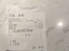 -豪客来牛排(开元盛世广场店)