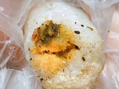 -殷姐糯米包油条