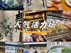-南京时尚莱迪购物广场(正洪街店)