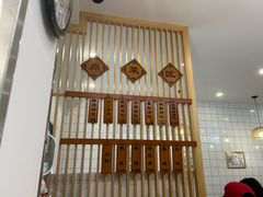 -法华汤包馆(法华镇路店)