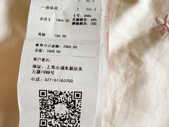 -雨林宠物医院·异宠专科(浦东分院)