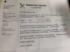 -顺电数码家电(万象天地店)