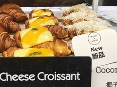 双色芝士可颂-WHEAT&BAKER-麥(凯德来福士店)