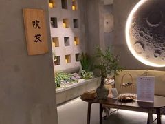-施奈儿.洗头頭療.按摩SPA.采耳(上梅林店)