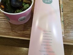 掉渣饼-南门金峰辣子鸡·玩串串(昌发展万科广场店)