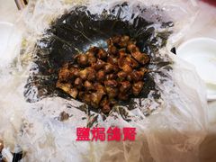 -鸽鸟轩(石岐店)