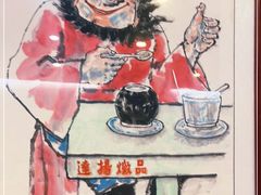 -達揚原味燉品(文明路店)