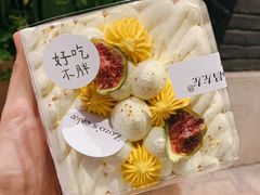 -ZOZO's昌左左精致甜品设计(新北店)