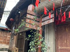 -尧坝古镇