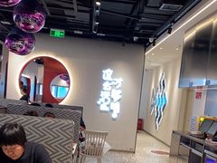 -鱼酷活鱼烤鱼(新世界城店)