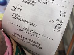 -星巴克(北京望京店)