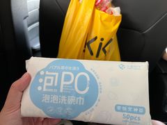 -KKV(上海月星环球港主力店)