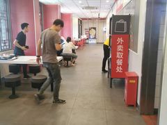 -永和大王(小厨·东四十条店)