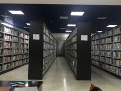 -湖北经济学院-图书馆