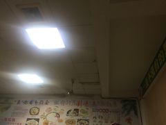 大堂-创味·民间海南菜·非遗藤桥排骨(藤桥·免税城店)