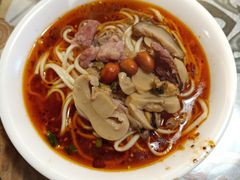 -牛王庙吳記怪味面(双楠店)