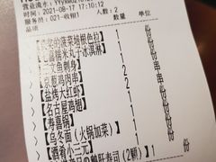 -有喜屋·烧鸟·居酒屋(周浦万达店)