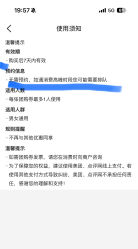 -米可造型烫染