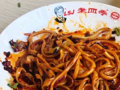 -老四季(南市场店)