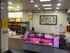 -老刘家泡馍·陕西老字号(钟楼广济街店)