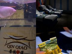 -秦桥足道·SPA·影院(万达店)