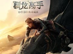 -百美汇影城(LUXE嘉里中心店)