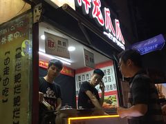 -降龙爪爪(建设路2店)
