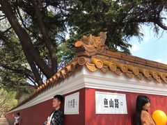 -华春餐馆(鱼山路店)