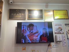 -非遗·十八曲鱼饺(西马总店)