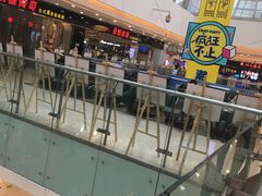 -万达广场(沈阳铁西店)