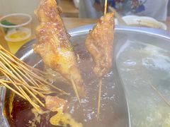 -乐山麻辣烫(翡翠森林花园店)