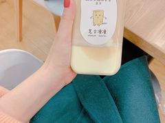 -royalty皇茶(人信汇店)