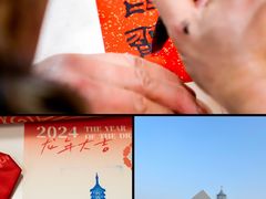-大报恩寺遗址景区