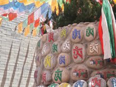 -西安市广仁寺