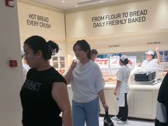 -凯德广场(学府店)