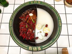 -有拈头成都市井火锅(柳市店)