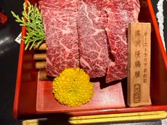 -山川小町·极番烧肉(新地假日广场店)