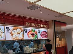 -阳阳中国饭(龙湖大兴天街)