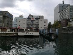 -帆船日本丸