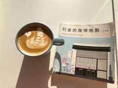 -五进制 Coffee Shop