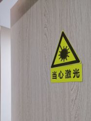 点击看大图 -重庆联合丽格第五医疗美容医院