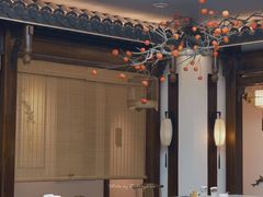 -蘭奢雅集·江浙菜(青山江滩店)