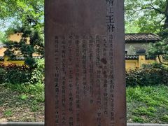 -桂林独秀峰王城景区
