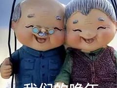 -天天渔港(杏林街店)