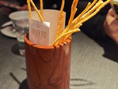 -锦府园·新台州菜(合生汇店)