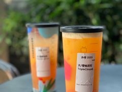 -星巴克臻选(珠海富华里店)